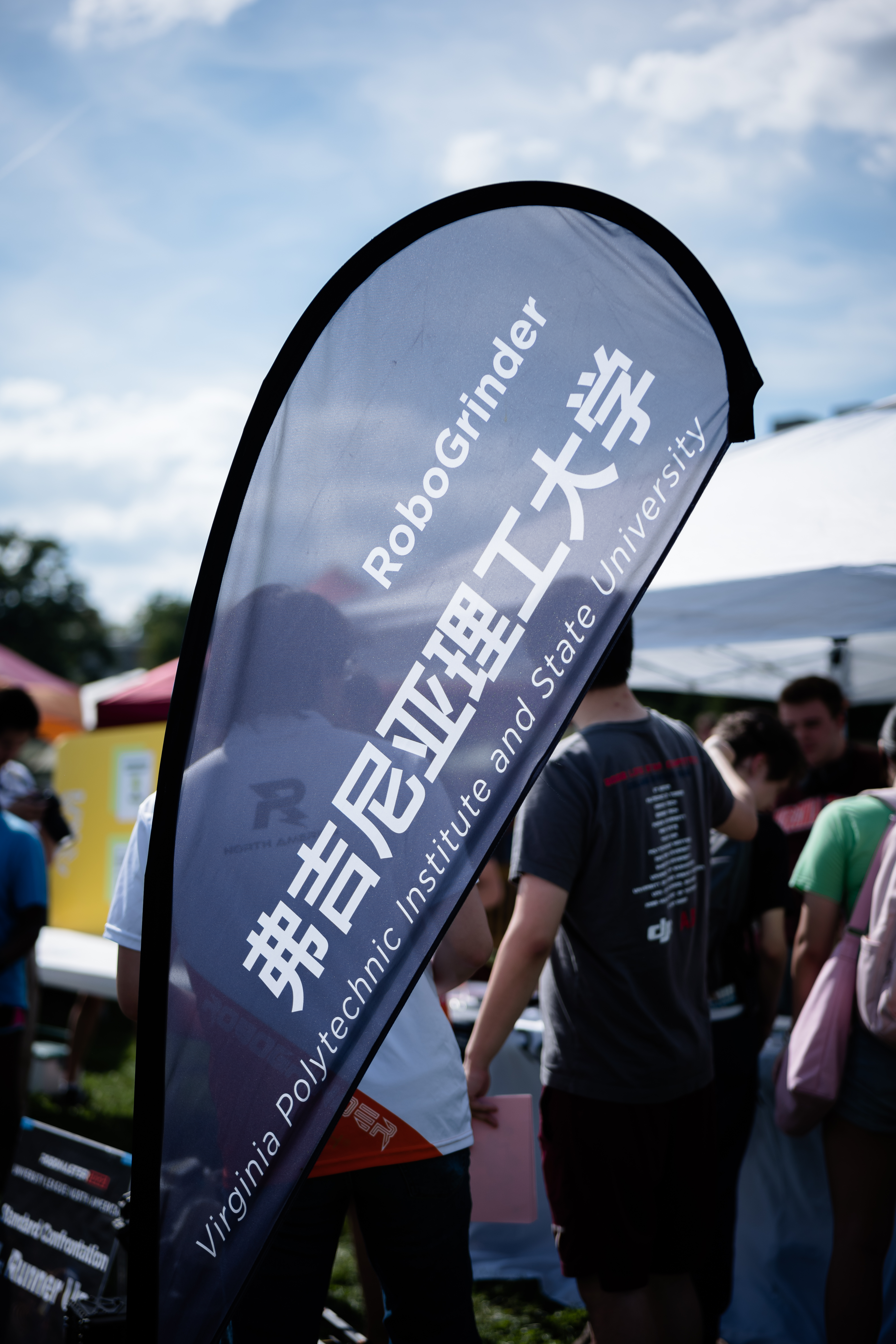 The RoboGrinder banner at Gobblerfest 2022